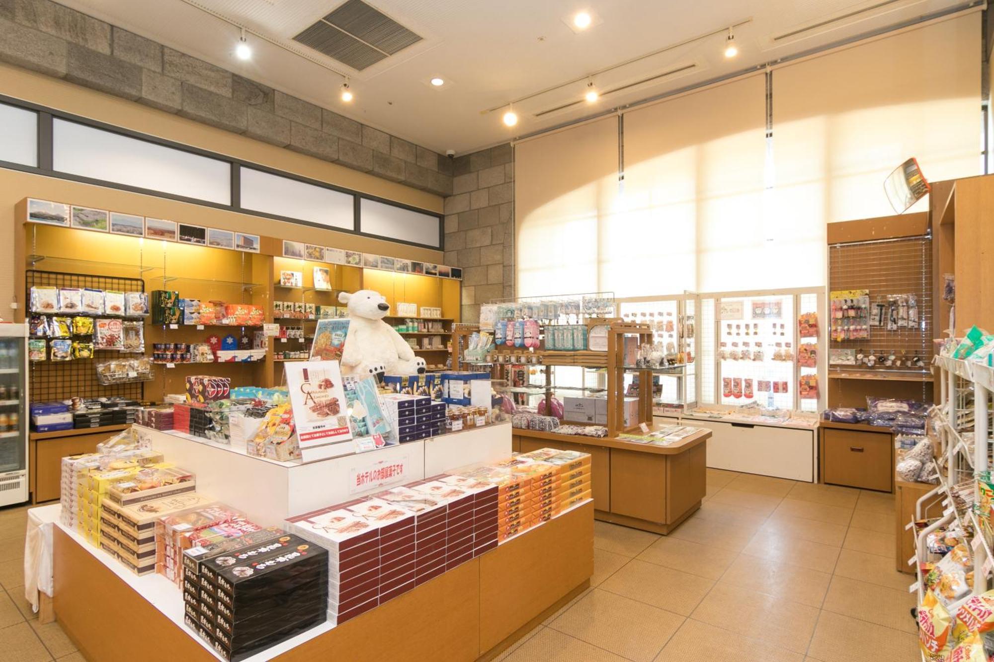 אוביהירו Tokachi Makubetsu Onsen Grandvrio Hotel מראה חיצוני תמונה