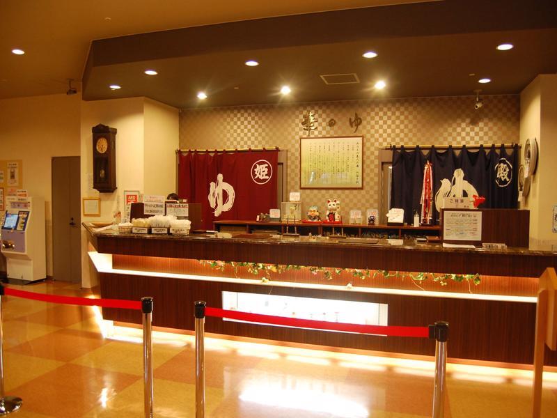 אוביהירו Tokachi Makubetsu Onsen Grandvrio Hotel מראה חיצוני תמונה