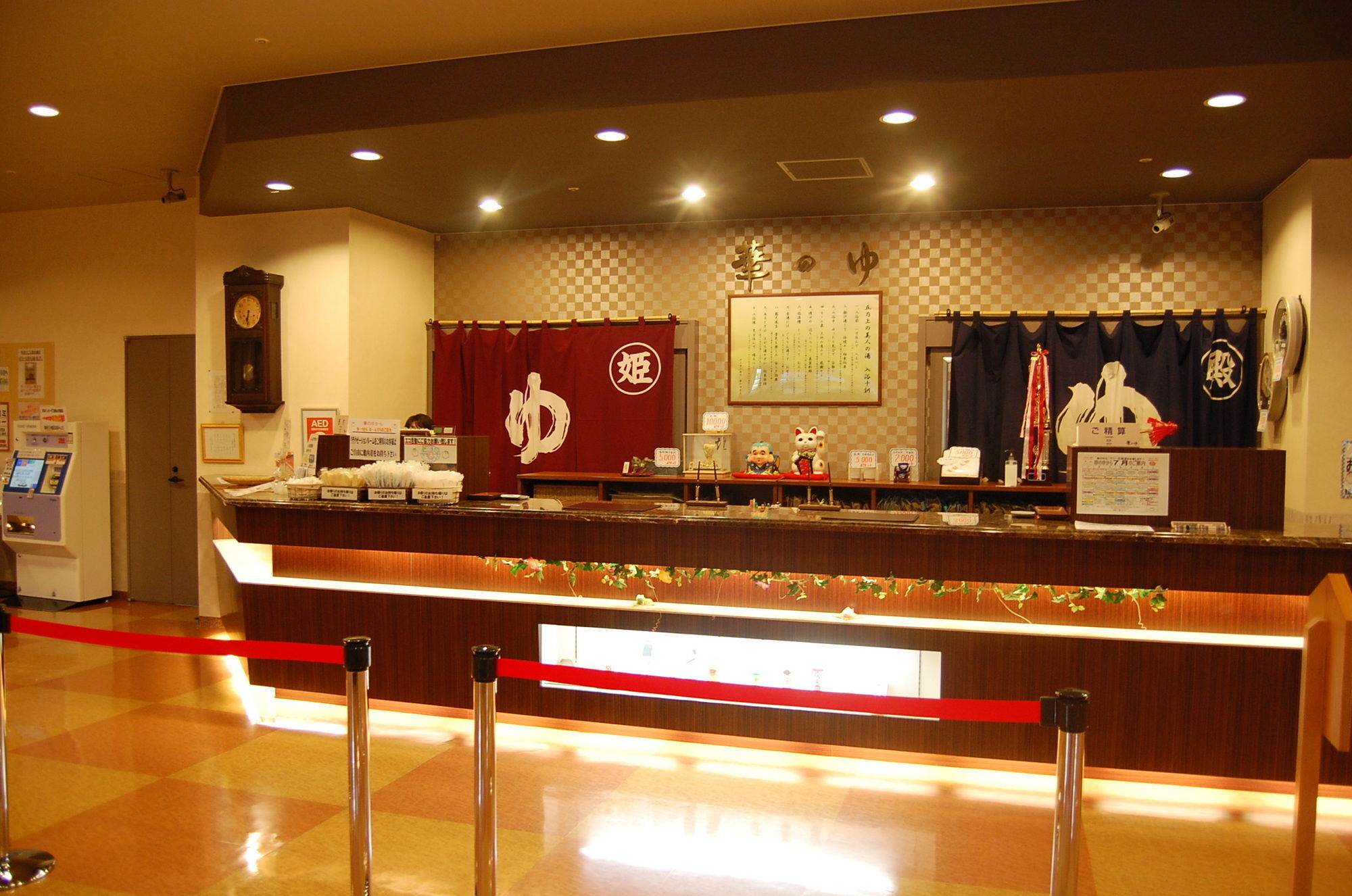 אוביהירו Tokachi Makubetsu Onsen Grandvrio Hotel מראה חיצוני תמונה